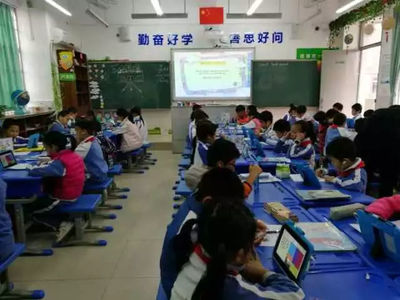 教育融合人工智能 精英匯聚智慧校園——2017全國中小學校長秋季論壇在深圳舉行