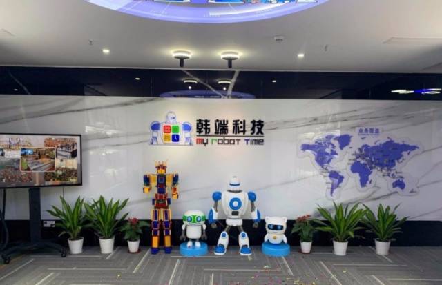 沉浸科技嘉年華 龍城“黨群共建月”引領青少年E領FUN E星航線臺與機器人齊聚實訓練習生根T種子
